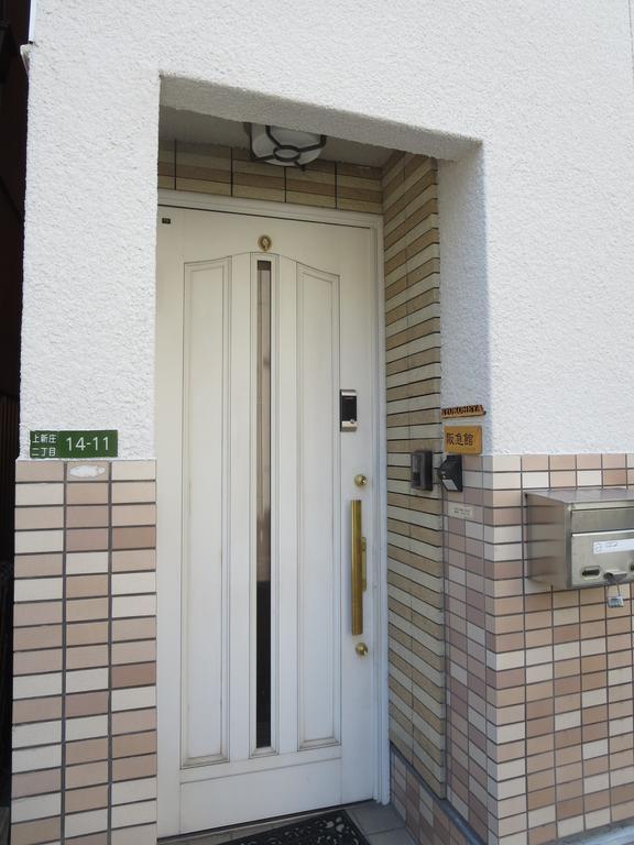 Ryokoheya Hankyukan Ōsaka Extérieur photo