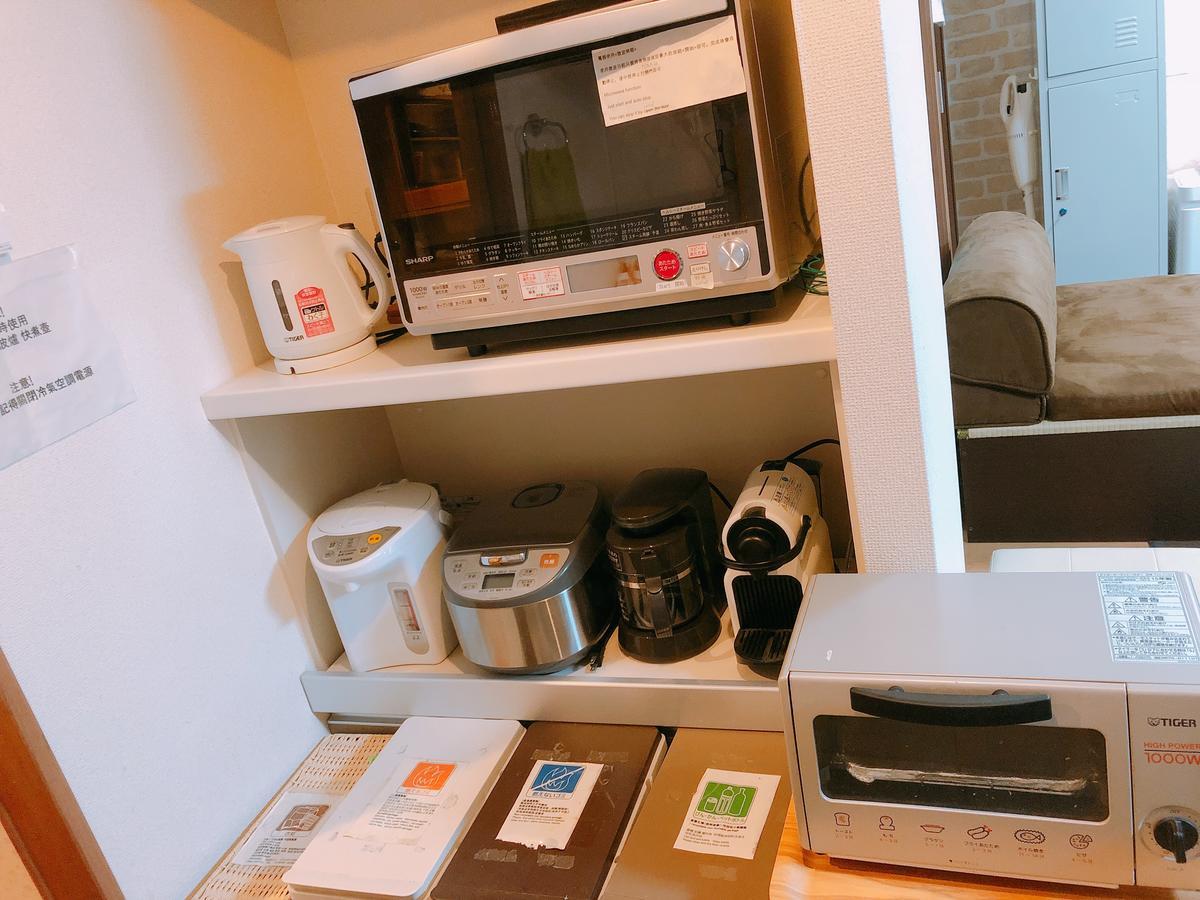 Ryokoheya Hankyukan Ōsaka Extérieur photo