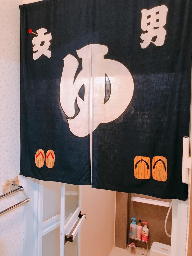 Ryokoheya Hankyukan Ōsaka Extérieur photo