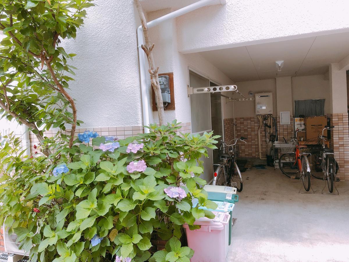 Ryokoheya Hankyukan Ōsaka Extérieur photo