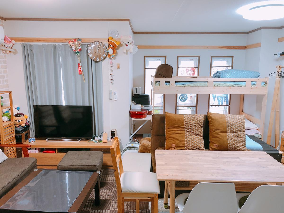 Ryokoheya Hankyukan Ōsaka Extérieur photo