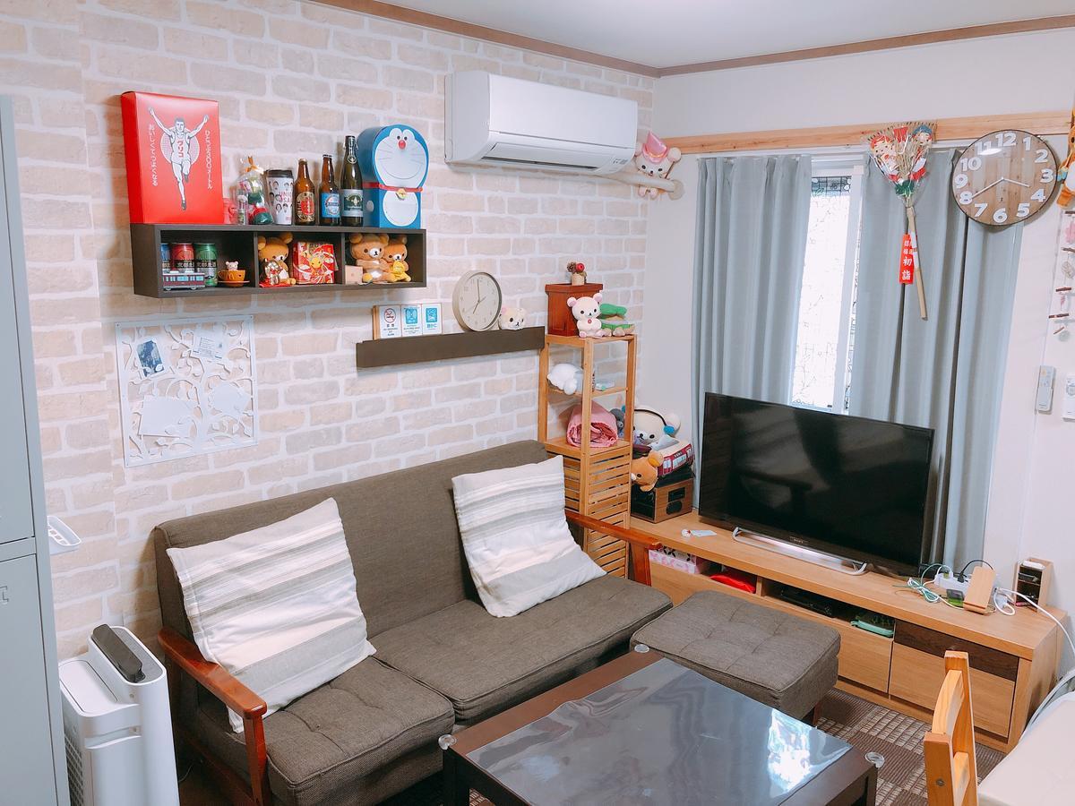 Ryokoheya Hankyukan Ōsaka Extérieur photo